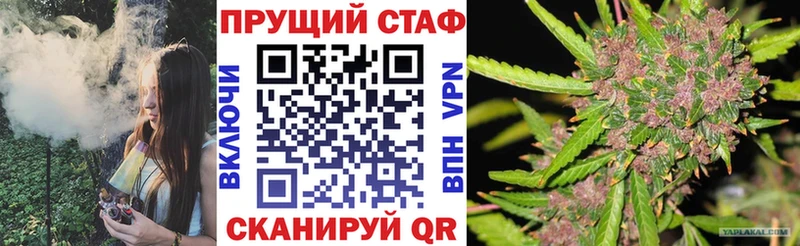 Наркошоп купить Конопля  Кокаин  Меф  Невьянск