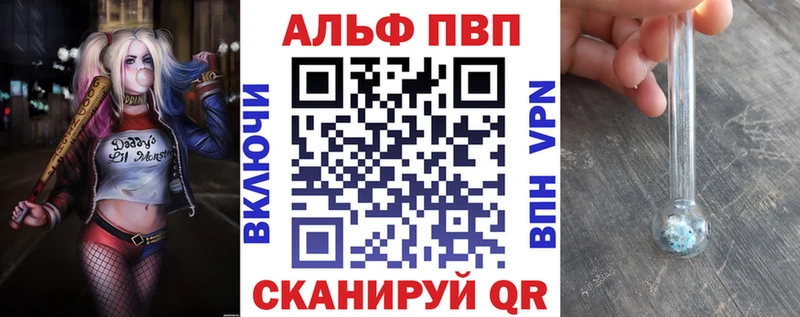 Амфетамин Невьянск
