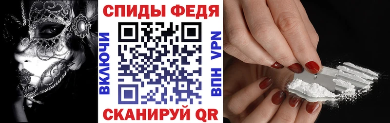 Amphetamine 98%  Купить где  Невьянск 