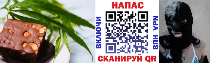 Купить  Невьянск  Canna-Cookies конопля 