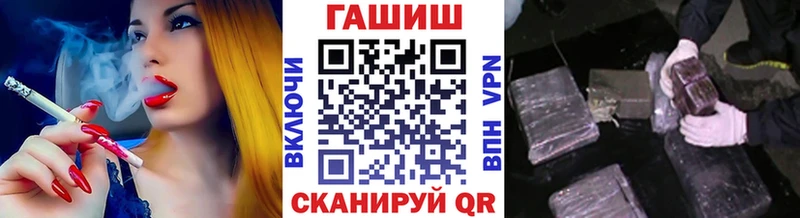 Гашиш индика сатива Невьянск