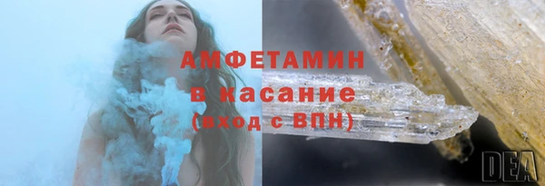 PSILOCYBIN Горнозаводск