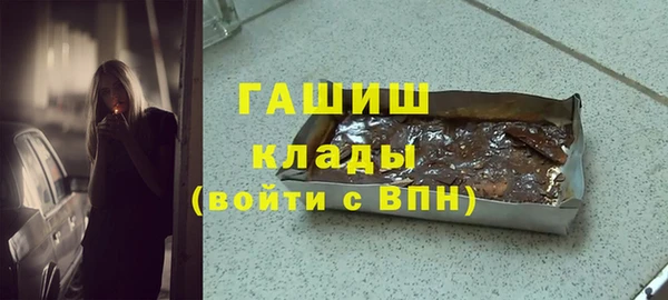 PSILOCYBIN Горнозаводск