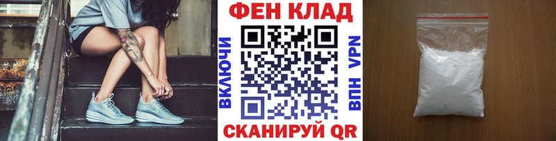 Метамфетамин кристалл  Купить где  Невьянск 